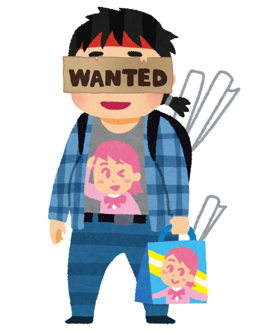 いらすとやさんのtwitterイラスト検索結果 いらすとやさんのtwitterイラスト検索結果
