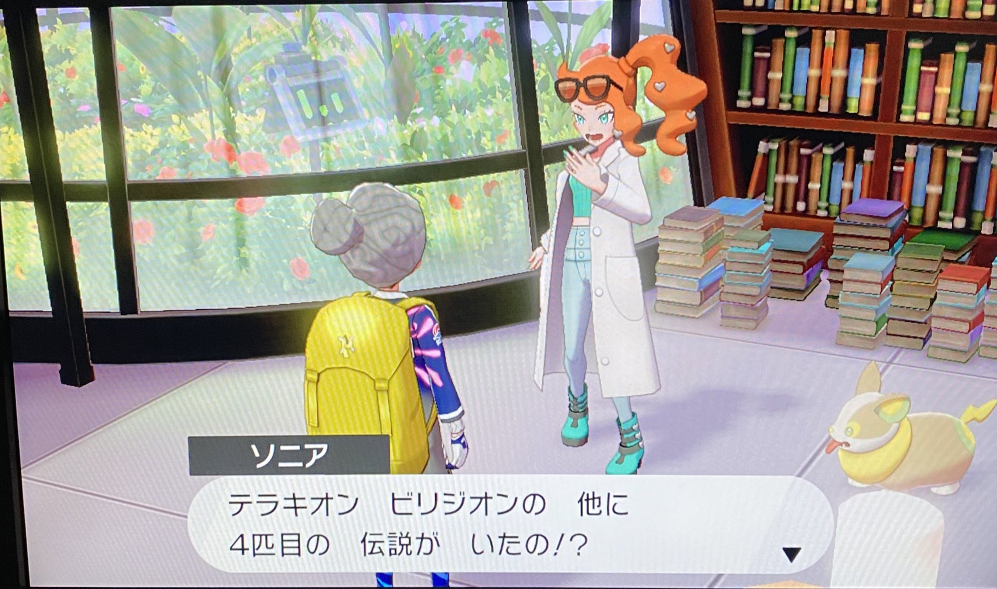 大和 ポケモン剣盾 図鑑コンプリート続き ポリゴンの件もあり更なる隠しポケモン的なのがいそうな気がして調べたら ケルディオ の存在を知りゲット そりゃあ博士も驚きますねw オマケ セール中のドラクエヒーローズを買いましたが思ってたより面白い