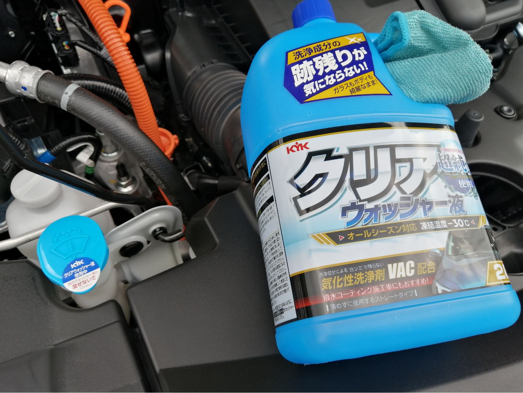 See Gn S Tweet On Aug 8 21 Twitter