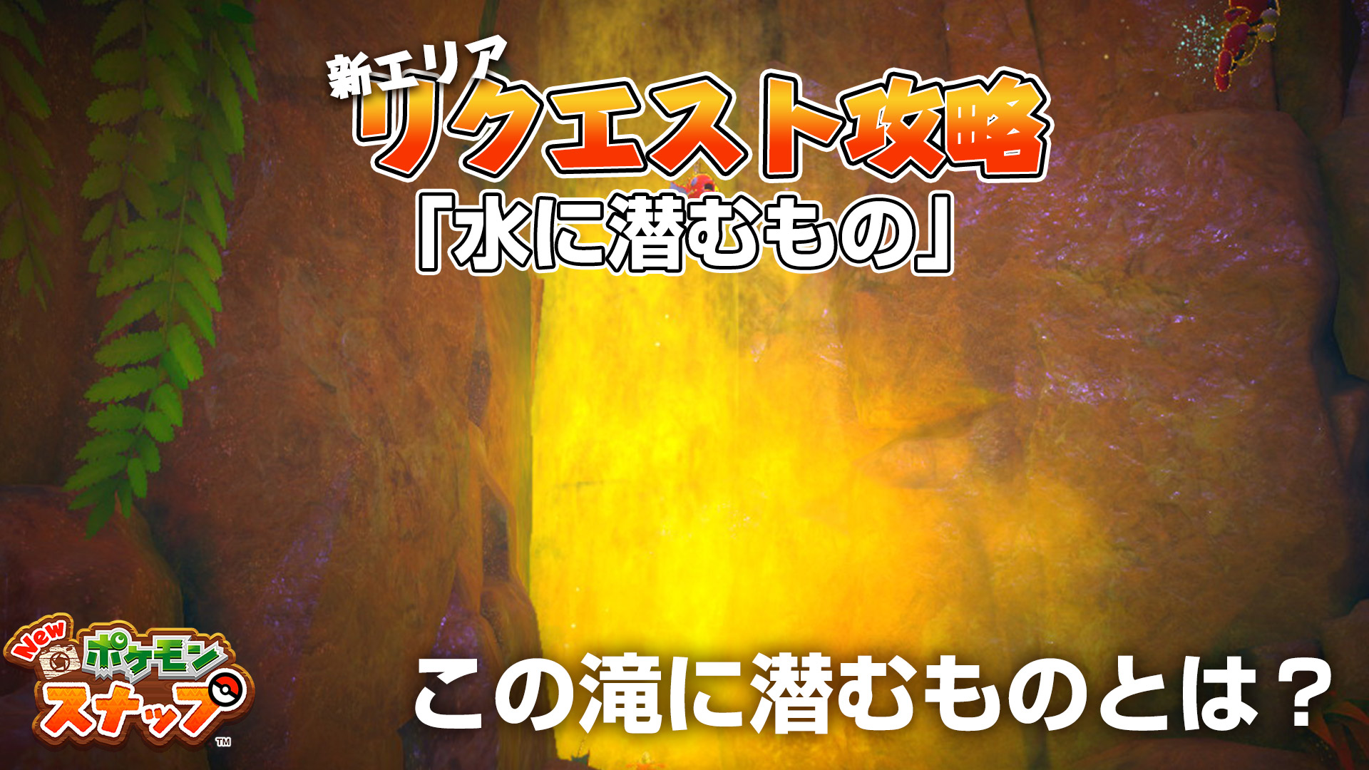 フォトゲーマー はやひで Photogamer Haya Twitter