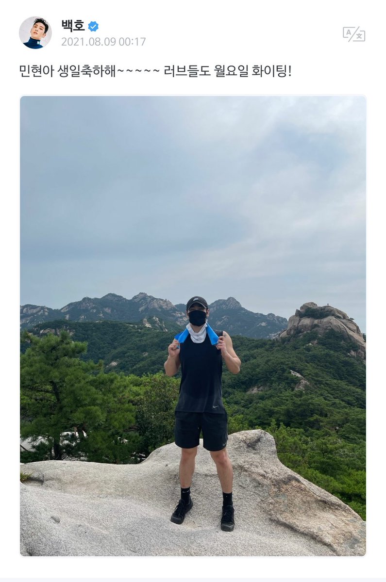 Kamo_real's tweet photo. 🦊🐯210809🦊🐯 https://t.co/sv413XzbwG
