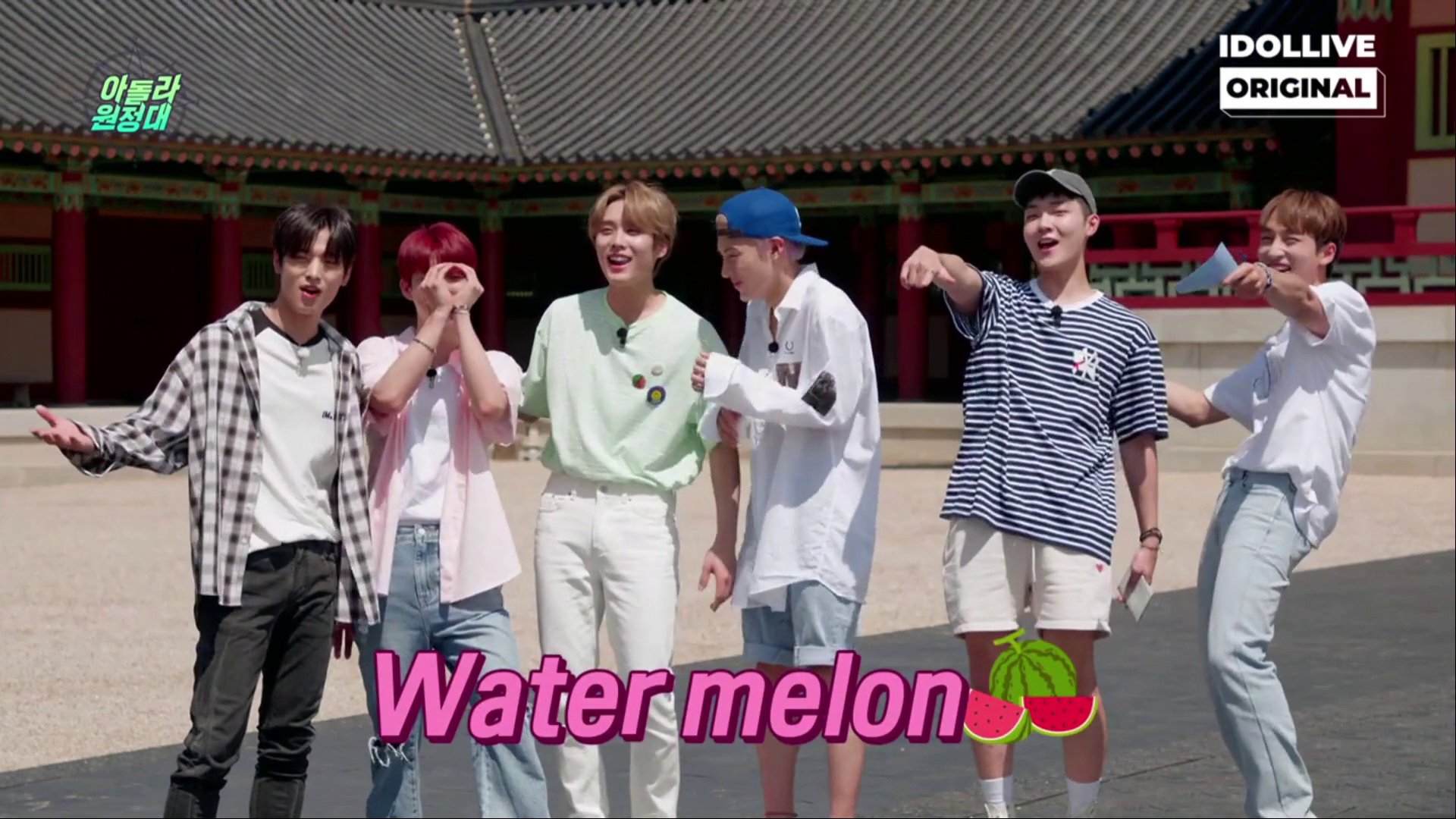 ruby's on Twitter "The Boyz Teams Idol Live's Historical Expedition