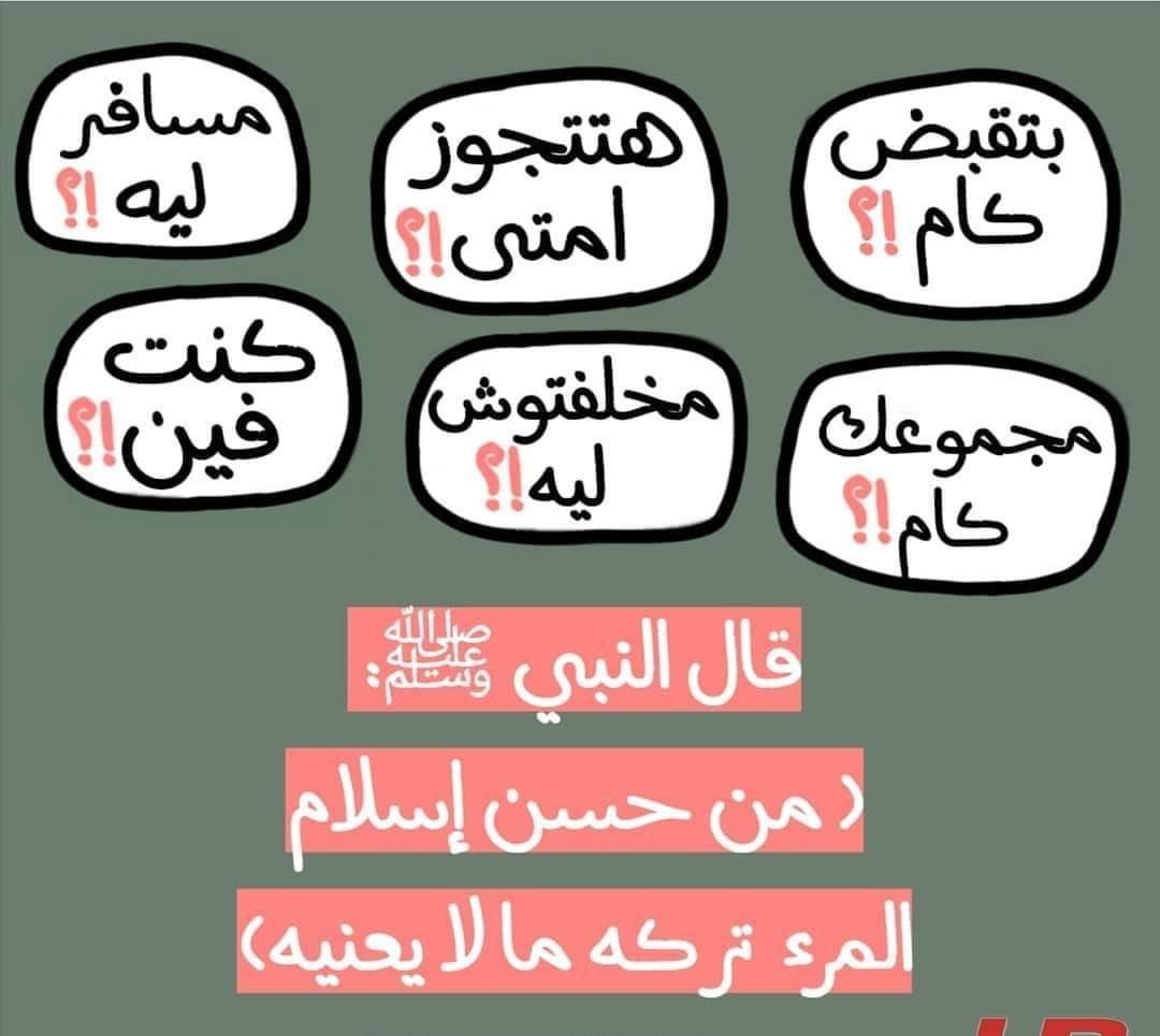 Aqwall1_ tweet picture