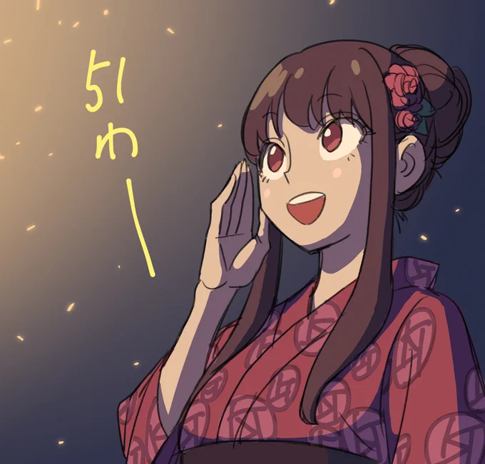 『SPY×FAMILY』51話更新されました。
よろしくお願い致します。

あと力尽きたので次回更新分は番外編になります。
ご容赦頂ければと…。

https://t.co/T8bGxWouic 
