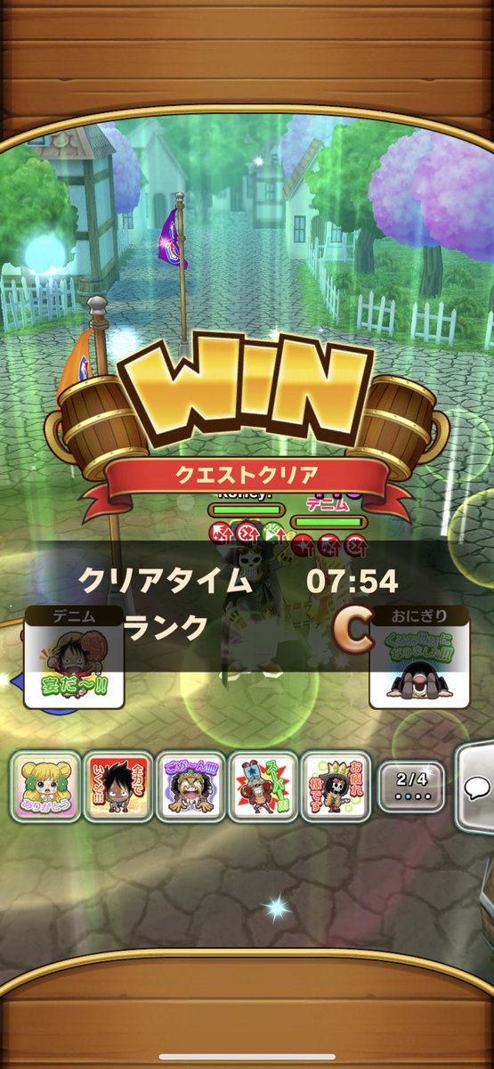 Kohey ｻｳｽﾄ ﾊﾞｳﾝﾃｨfromﾗｲｵﾈﾙ親方 Chikuhei117 Twitter