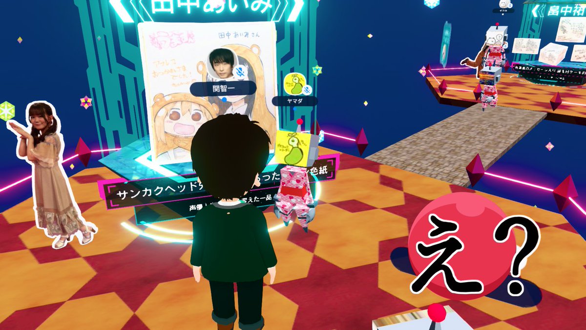 声優パーク Hotワード 声優パーク Hotワード