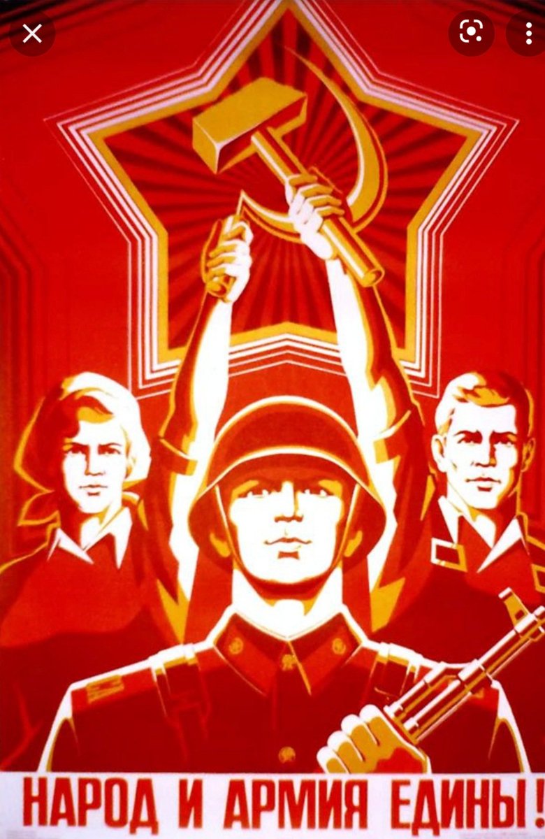 Communist Party of Britain Southern District tweet media