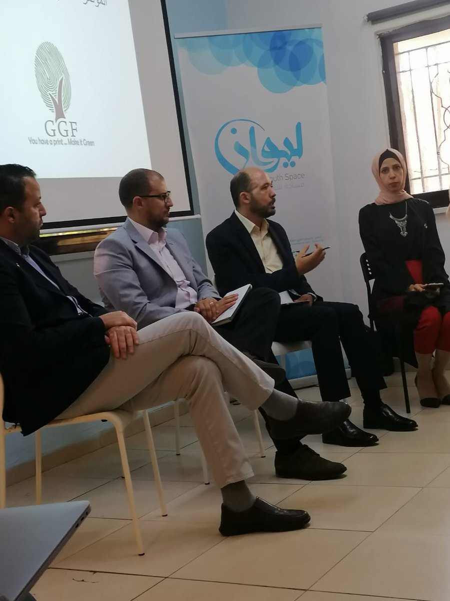 أشار السيد بلال الشقارين إلى توقيع الأردن والتزامه باتفاقية باريس، ومن المساهمات المحلية التي اتخذها الأردن وفقا لذلك تقليل الانبعاثات الكربونية بنسبة ١٤٪ ويطمح الأردن للمزيد من التقدم
#GGF
#COP26
#لك_بصمة_فأجعلها_خضراء