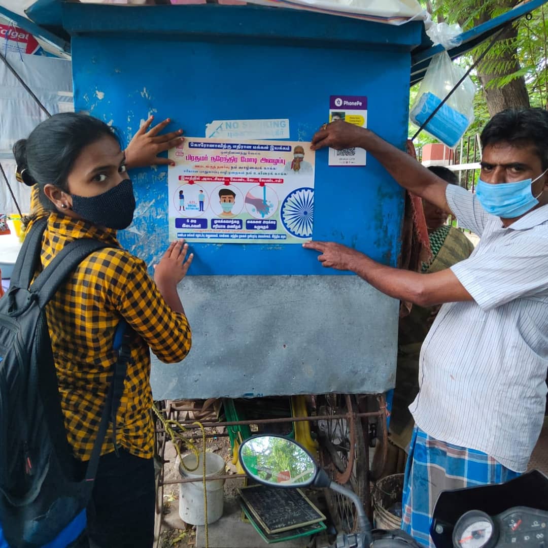 NilaSneha's tweet image. Awareness and Campaign for Swachhta Pakhwada Week💯🔥
Sneha R National Youth Volunteer campaigning at Alandur Zone (Panagal Park , T Nagar)✌
#swachhtapakhwada2021 
#pamphletdistribution
#pledgetaking
#posterpasting

@nyksindia