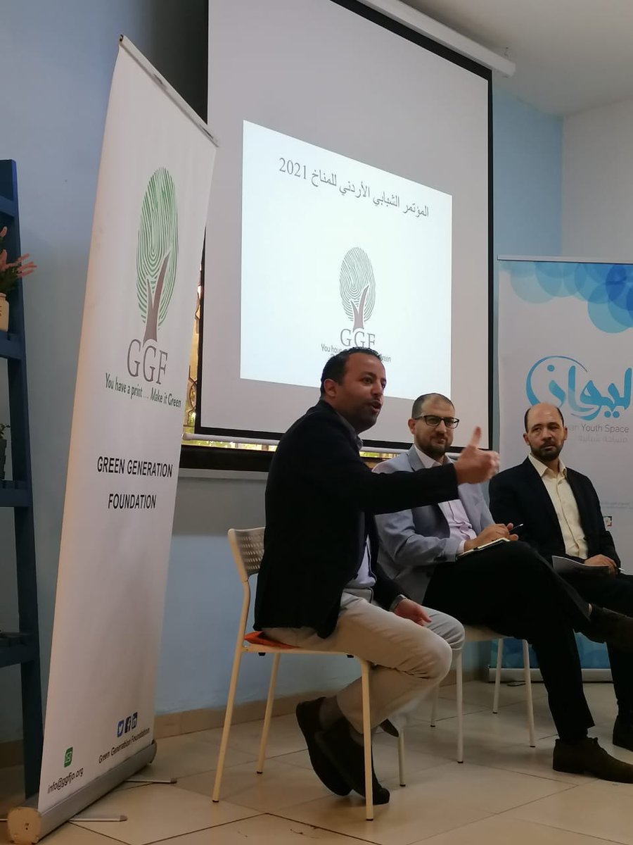 أكد السيد عمر الشوشان على دور مؤسسات المجتمع المدني في توظيف التمويل العالمي البيئي في مشاريع عملية بالإضافة لدور آخر يتمثل في الضغط على الحكومات ورسم السياسات العامة المؤثرة للتغيير وهو ما يعتمد على مستوى الديمقراطية في كل بلد
#GGF
#COP26
#لك_بصمة_فأجعلها_خضراء