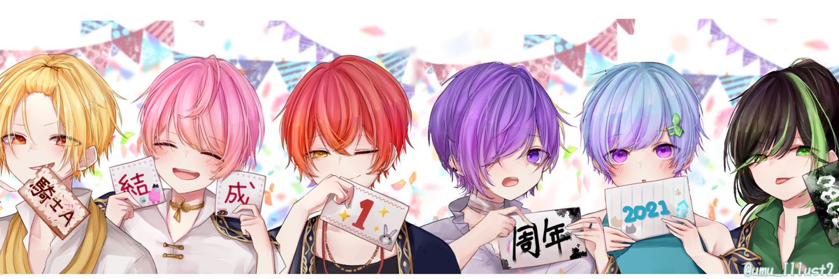 フリーヘッダー Hashtag Pa Twitter フリーヘッダー Hashtag Pa Twitter