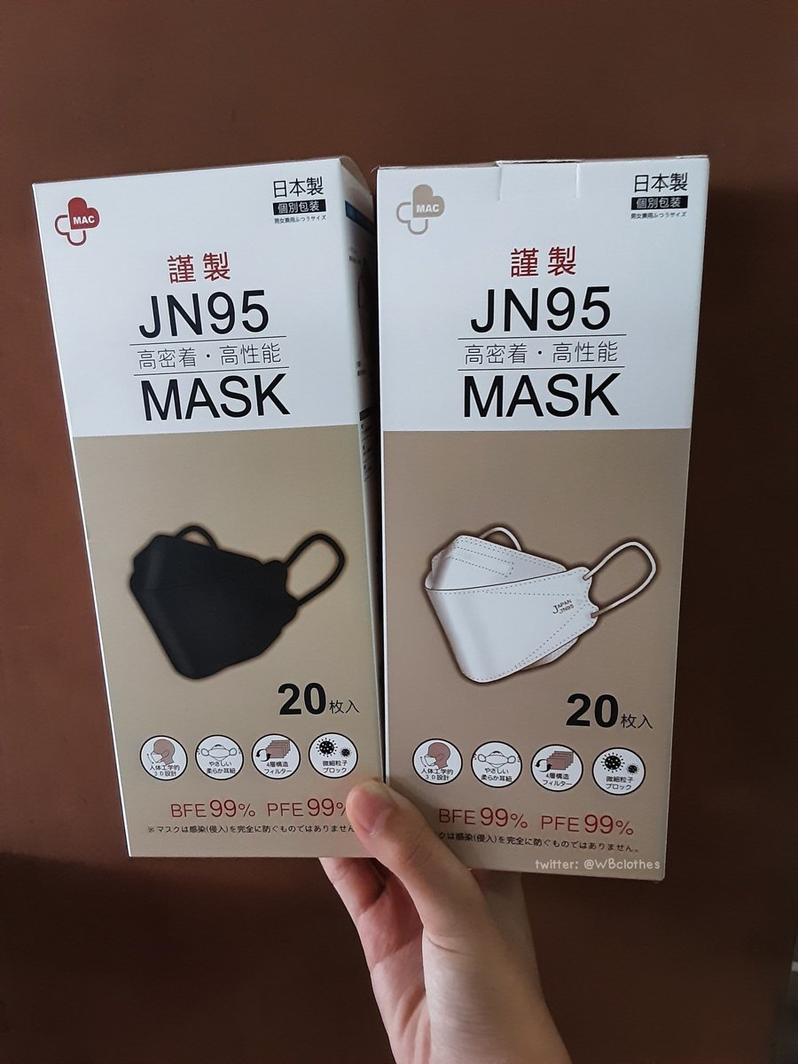 Maskพร้อมส่ง tweet media