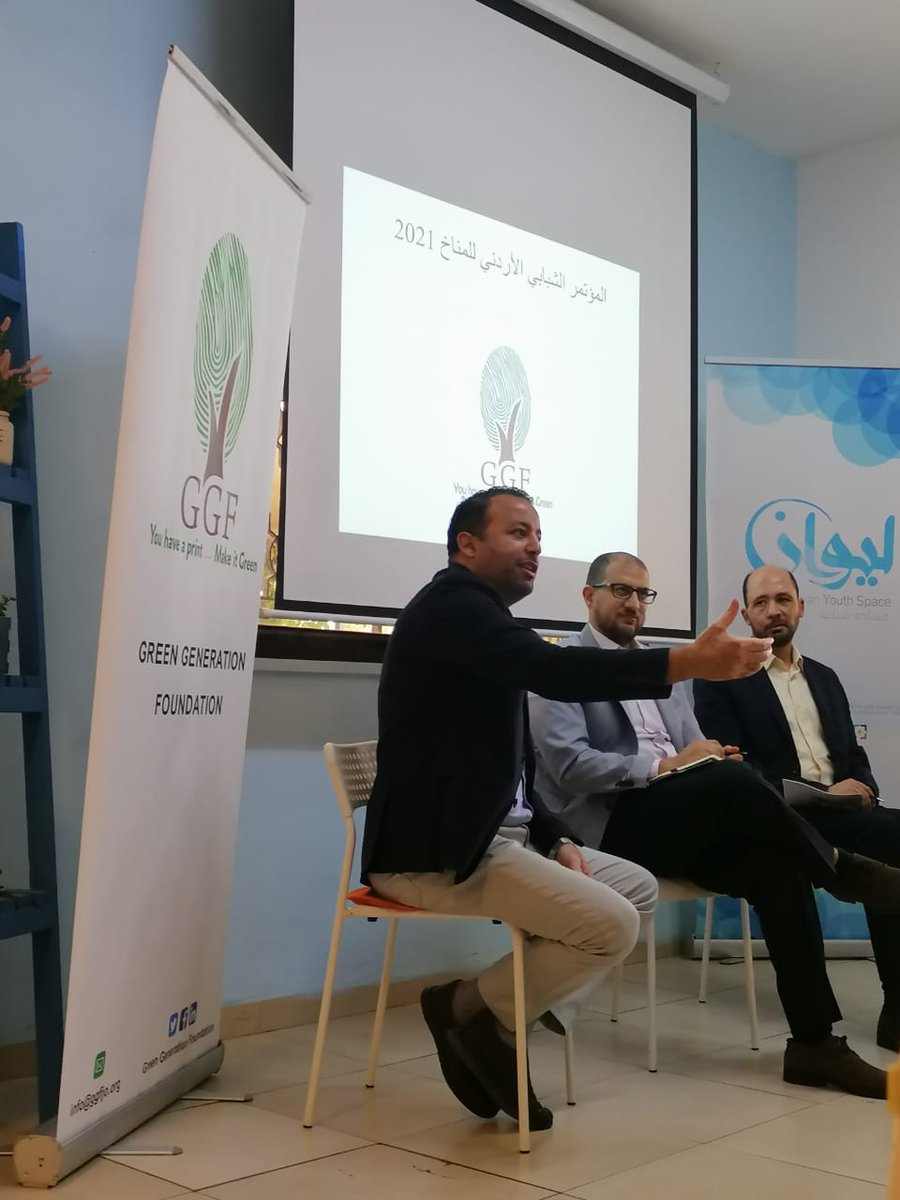 يؤكد الدكتور عمر الشوشان أن التغير المناخي سيلعب دورا كبيرا في بناء التحالفات الدولية وهو ما يظهر جليا في حالة الاستقطاب بين امريكا والصين، بينما يلعب الاتحاد الأوربي دورا رائدا في معركة التغير المناخي
#GGF
#COP26
#لك_بصمة_فأجعلها_خضراء