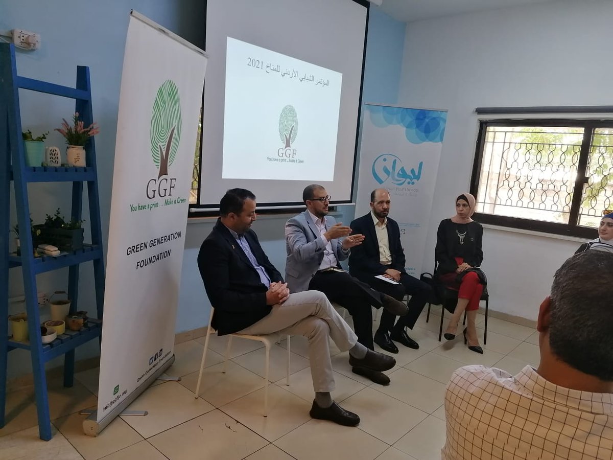 شرح السيد حسين الكسواني أهمية مفاوضات المناخ العالمية وأهمية تحقيق أهداف تخفيض الانبعاثات الكربونية ودورها في الضغط على الحكومات الملتزمة باتفاقيات المناخ للدفع نحو التحول الأخضر
#GGF
#COP26
#لك_بصمة_فأجعلها_خضراء