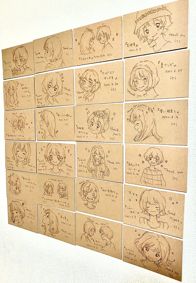 8月の展示のドローイングについてくる者たちでございます☺︎
いっぱい描き申しました! 