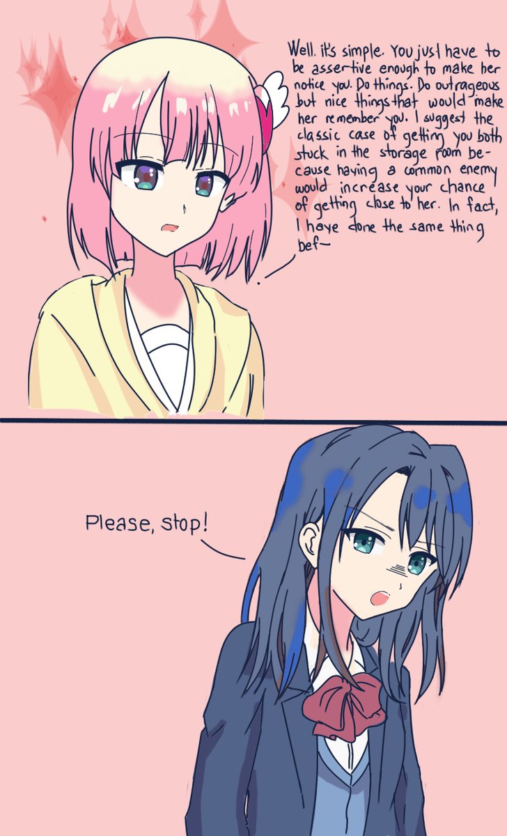 安達としまむら Twitter Search 安達としまむら Twitter Search