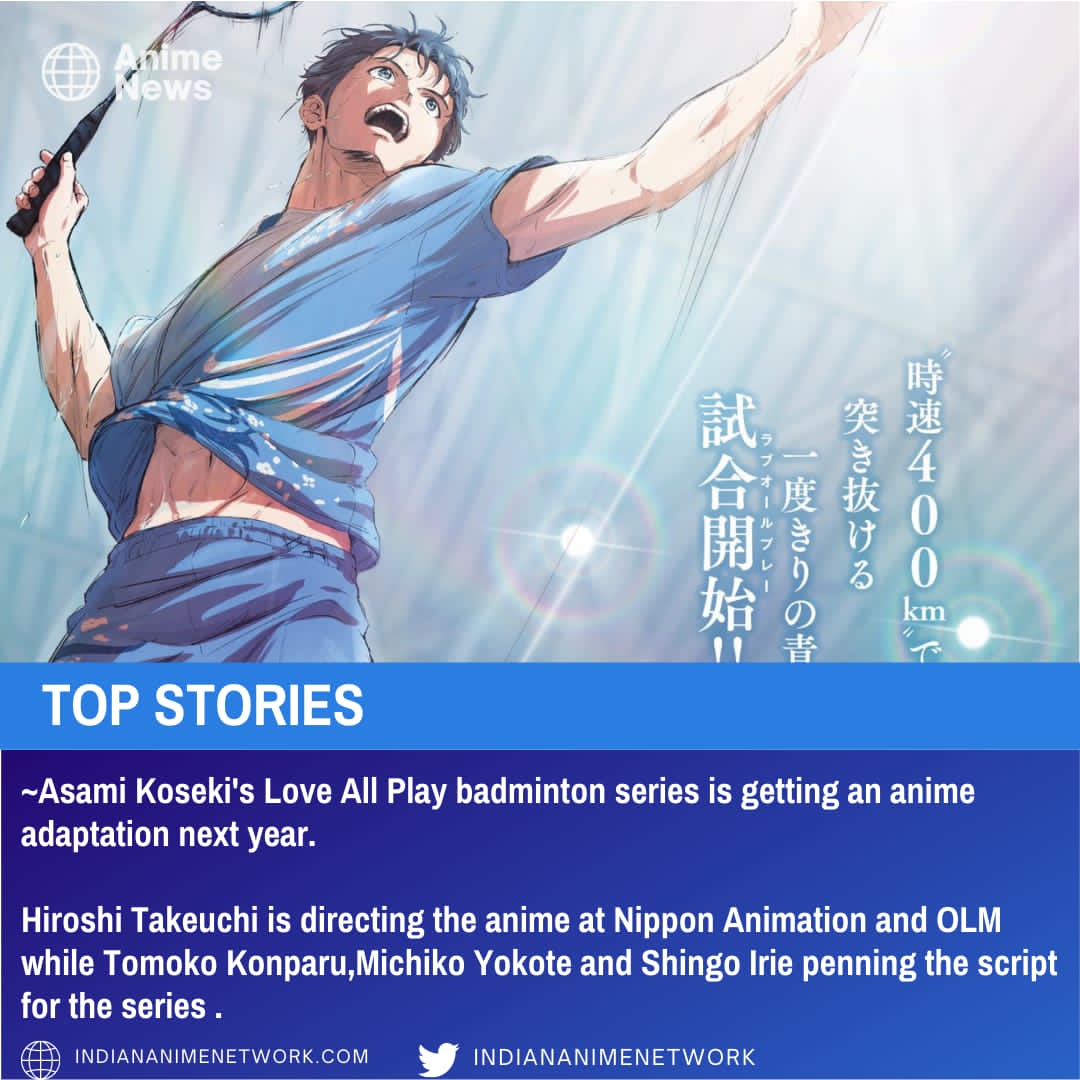 Love-All-Play, livro de Asami Koseki com temática de badminton, ganhará  adaptação em anime no começo de 2022 - Crunchyroll Notícias