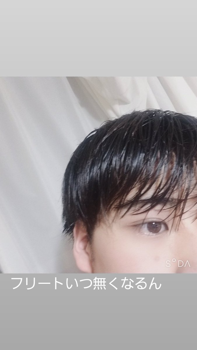 ゆうと On Twitter 大阪で軽率に遊んだり絡める女の子のお友達が欲しい 大阪住みの19歳 邦ロック好きです いいねでdmいくおー 関西 大阪 裏アカ男子 裏アカ女子と繋がりたい 彼女募集中関西 友達募集中関西 彼女募集中大阪