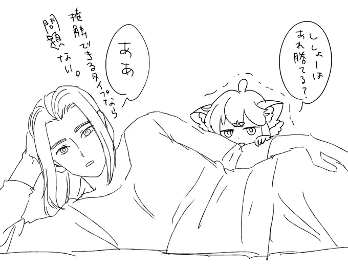 ホラー映画の場合 