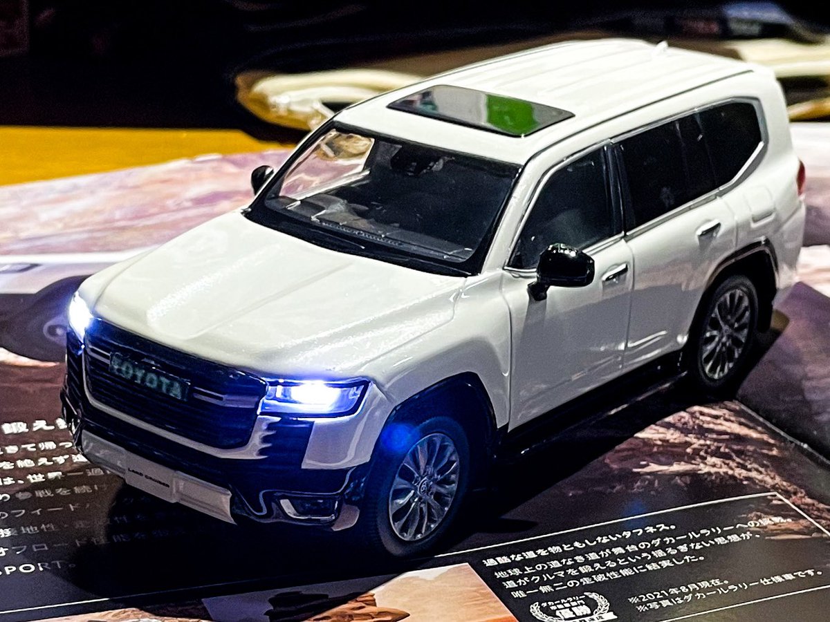 ランドクルーザー300 GRSランクルミニカー