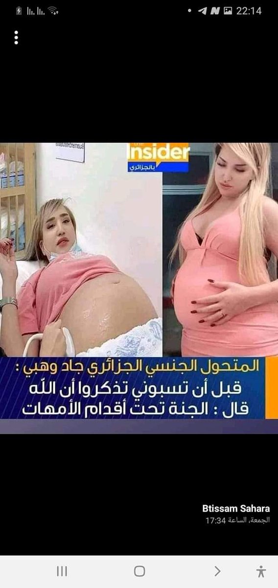 Khalid020698's tweet photo. @HRamhie @theonly_teo @Da___faz @Snd2rMJgfyMXXrI @RidaOme @Raouia2021Z @Doliprane010409 10في عقل تبرك الله عندكم مكة 🤣🤣🤣كل بلد فيه اما بوصبع عندو قانونيا😂 https://t.co/LPCNkoZjp4