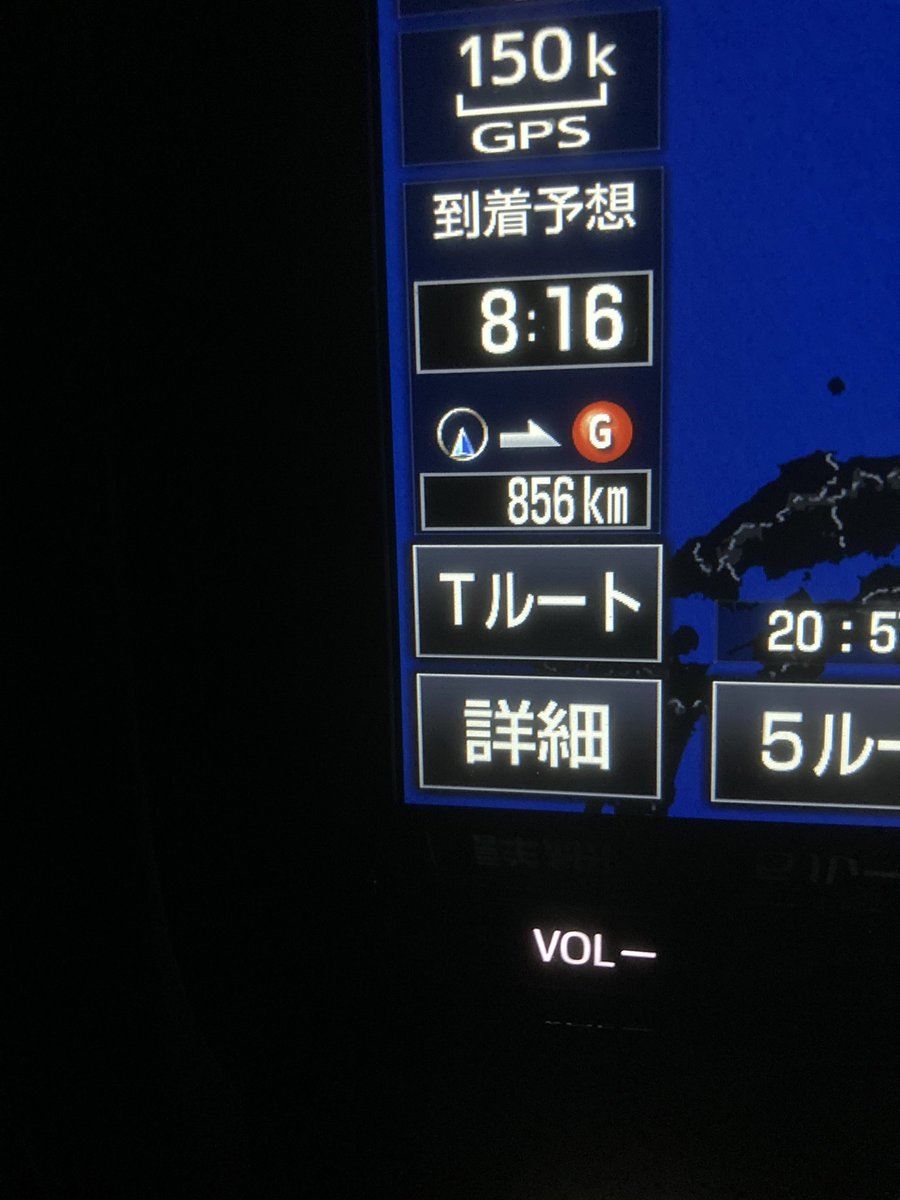 12_13_'s tweet photo. 実家帰ります。 https://t.co/NltWm1hSUm