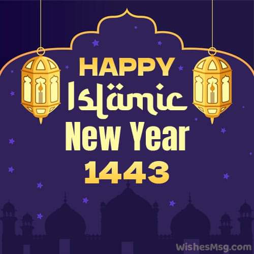 AweliAcademy's tweet photo. Hambalyo Hambalyo Hambalyo .

Dhamaan Asaxaabtayada halkan waxaanu lawadaagaynaa curashada Ama bilashada sanadka Cusub ee islaamka 01/01/1443 oo ku beegan maalinta Bariya oo isniina  09/ 08/2021.

Sanadkan sanadkiisa ilaaahay bash bash ha inagu gaadhsiiyo dhamaan umada islaamku https://t.co/ZzBkoOZLkL