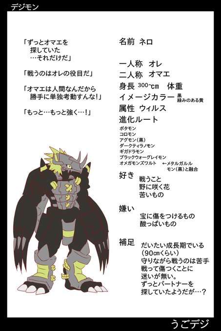 竜田もち S Recent Tweets 13 Whotwi Graphical Twitter Analysis 竜田もち S Recent Tweets 13 Whotwi Graphical Twitter Analysis