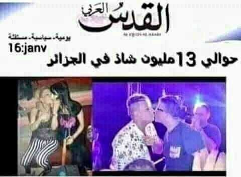 Khalid020698's tweet photo. @Karim00897067 @sanamaroc9 @Da___faz @WssSGHbKNvfTqFn 10في عقل https://t.co/ODKEly9VFN