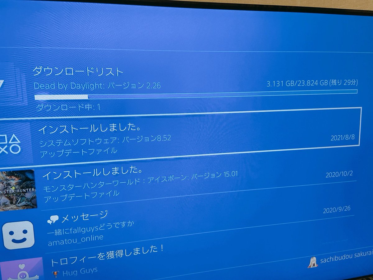 さちぶどう@2/22コスホリD25-26 tweet media