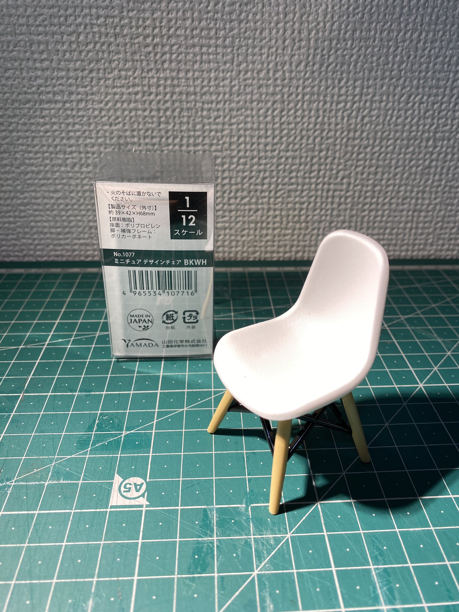 Gc Mini ダイソーでいい感じのサイズのミニチュア椅子を発見 これは良いものだ Gc Mini ダイソーでいい感じのサイズのミニチュア椅子を発見 これは良いものだ