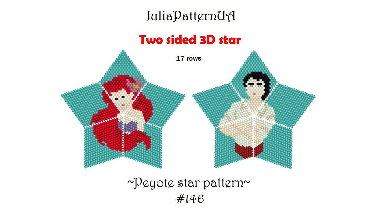 ShynkarJulia's tweet photo. Excited to share the latest addition to my #etsy shop: Prince and Mermaid Peyote star pattern Cartoon characters 3D Beaded star pattern https://t.co/VmKVVTC2mD #mermaidbeadedpattern #peyotestarpattern #3dpeyotestar #beadedstarpattern #3dbeadedstar #mermaidpeyotepattern https://t.co/MRCfbf22DP