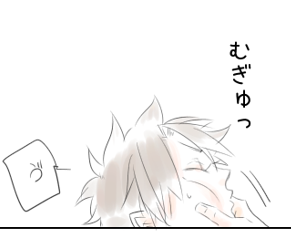 2部6章クリア後推奨。
オベぐだ♂ 

https://t.co/yaHuqN5Pgi 
