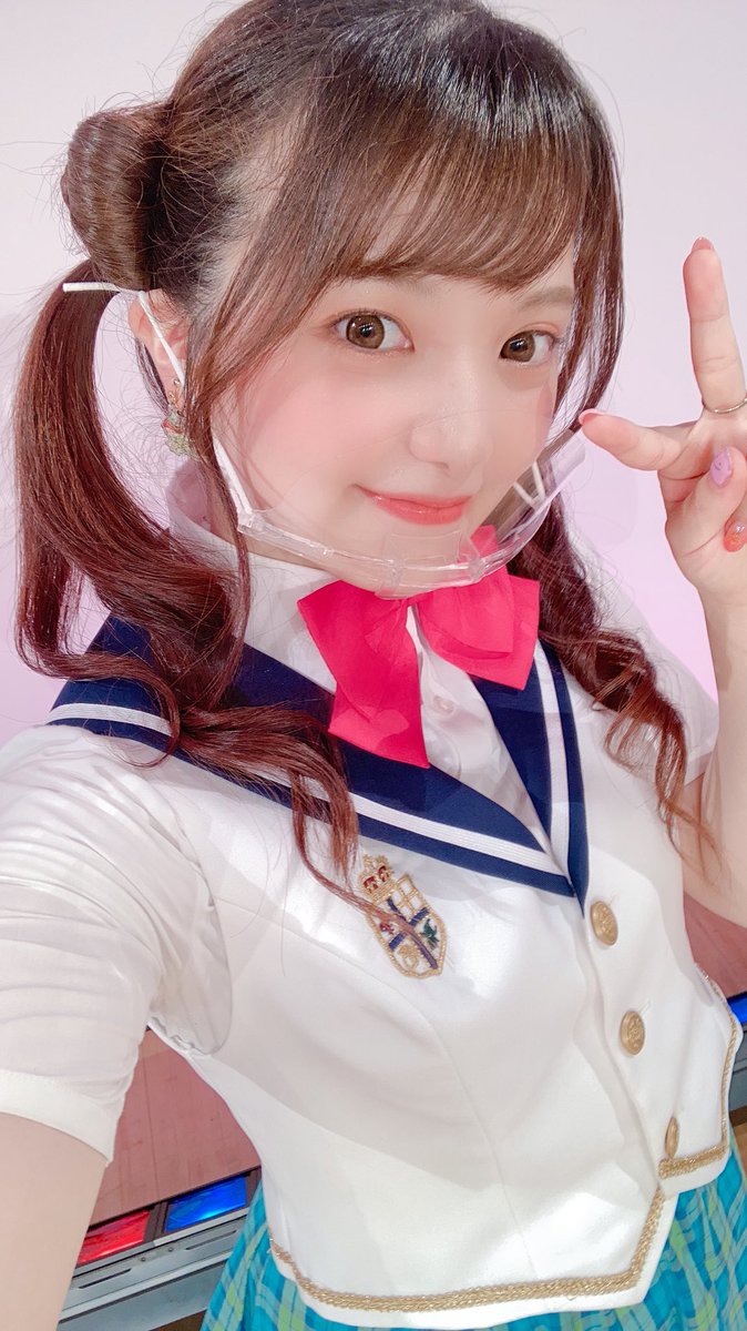 The Best East African Resource