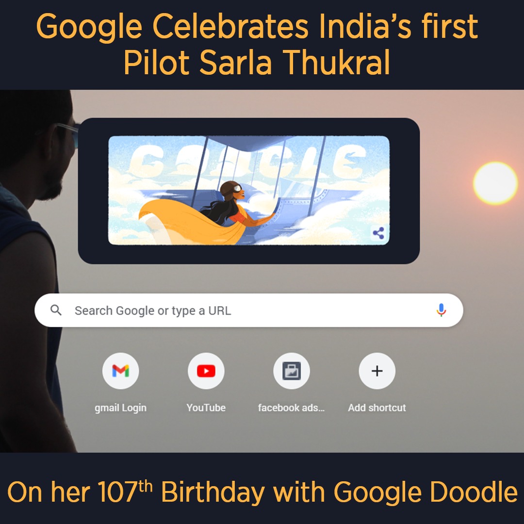 digicaptain's tweet image. Wish you the happiest 107th birthday Sarla Thukral ji - The First Indian Air Woman💐💐💐

You are one of the biggest symbol of women empowerment and your story will always keep us inspiring!!

Follow @digicaptain 

#sarlathukral #sarla #firstpilot #indianpilot #womenempowerment