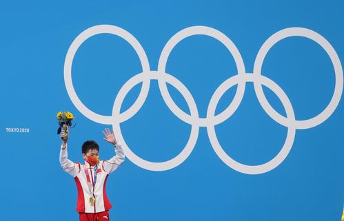 photo_cns's tweet photo. Teenage diver Quan Hongchan set the women's 10-meter platform final alight on Aug.5, 2021, when she scored perfect 10s in three of her five dives to win the gold medal. (Photo by Du Yang/CNSPHOTO)
#Tokyo2020OlympicGames #QuanHongchan #women #10meterplatform https://t.co/uzrw1JQzCC
