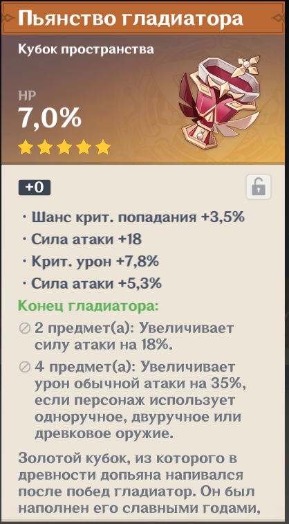 ПОЧЕМУ МИХУЕ ЗА ЧТО Я ОТ ВОСТОРГА ПЕРЕШЛА К РАЗОЧАРОВАНИЮ МЕНЬШЕ ЧЕМ ЗА СЕКУНДУ

#GenshinImpact