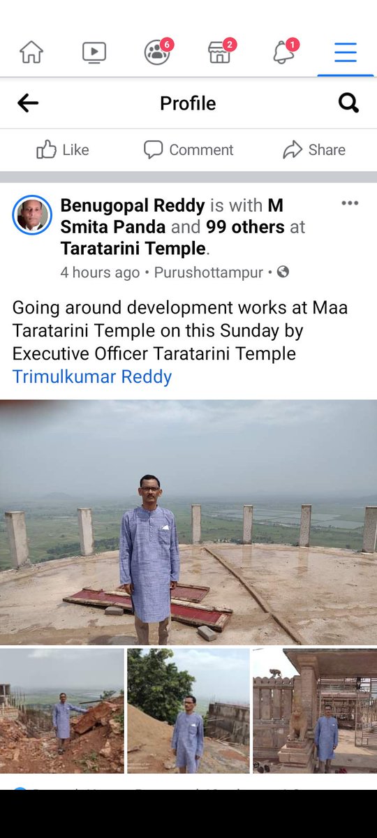 reddy_benugopal's tweet photo. Progressive works going on at Taratarini temple https://t.co/6flz0KiXK2