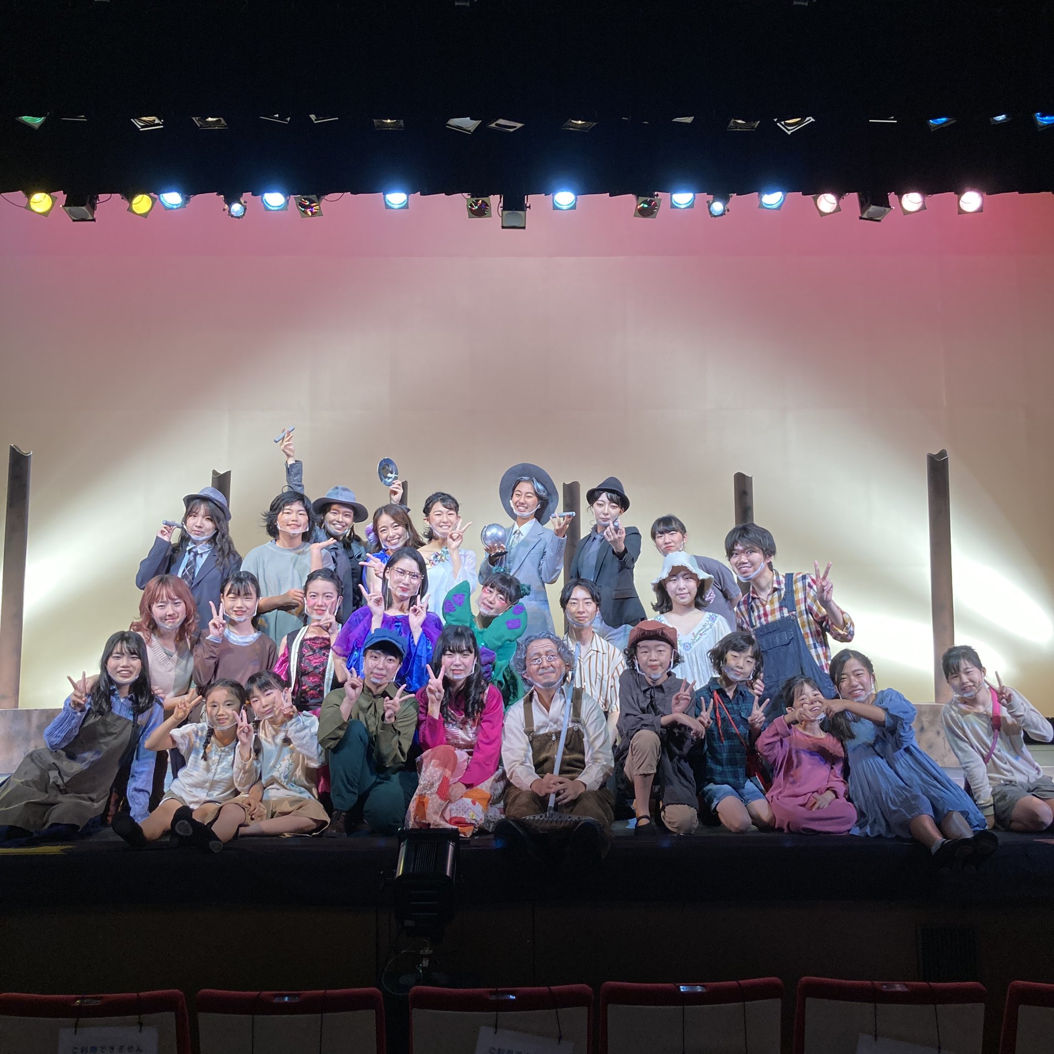 子どもミュージカルsky Kidsmusicalsky Twitter