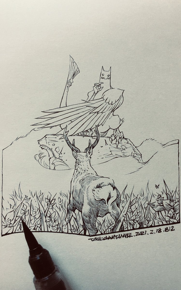 『少しだけかじらせて下さい』なイラスト! 