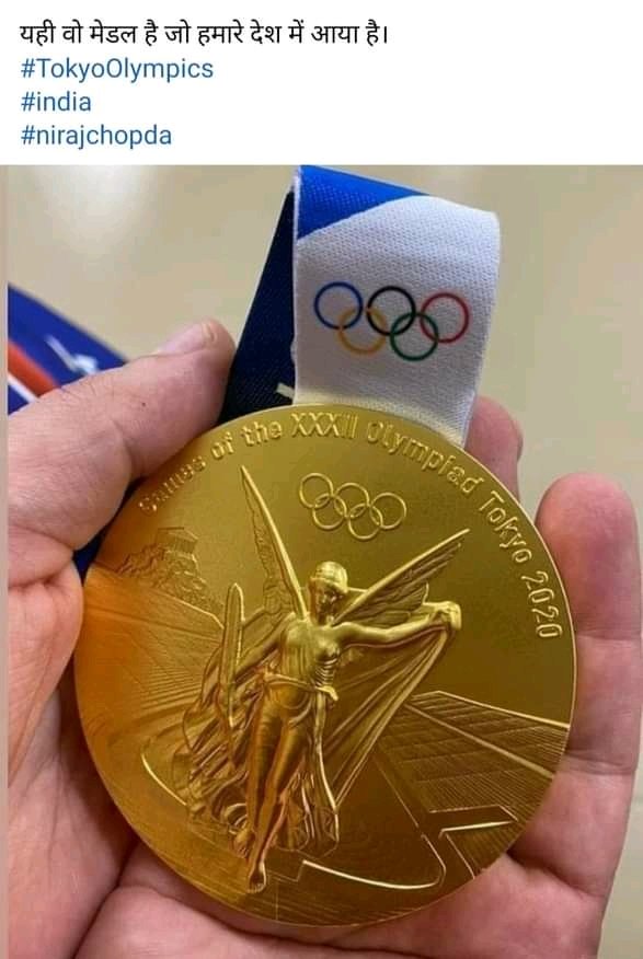 BALDEVBALDEV16's tweet image. 