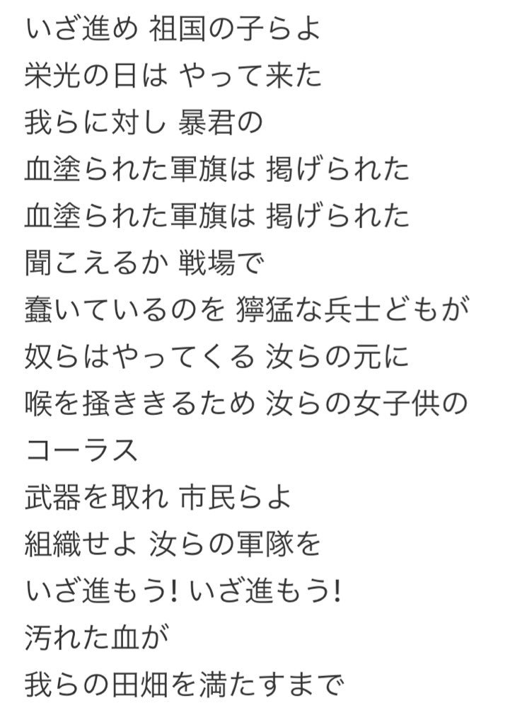 じゅん喫茶 どすこい喫茶ジュテーム Ttrau7qpmd0yaau まぁ 玉ねぎ美味しいですよね ὢ Twitter