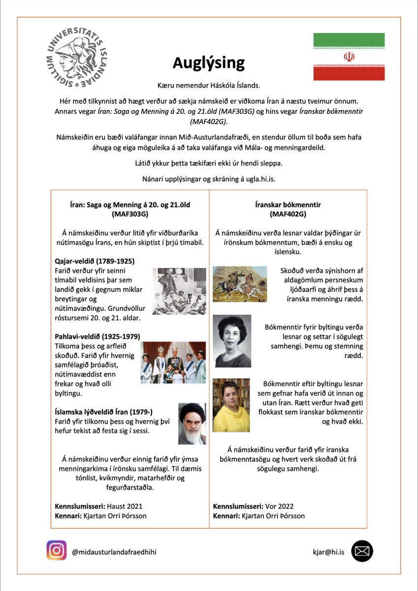 📣ATH📣 !AUGLÝSING! 📣ATH📣