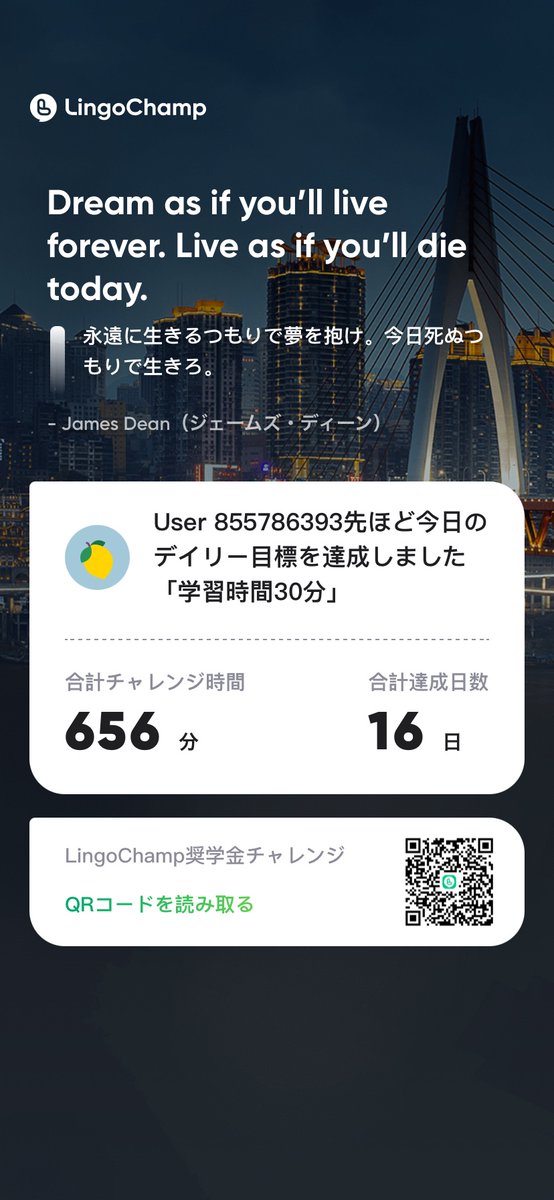 short.liulixueyuan.com/s/JGPR998C