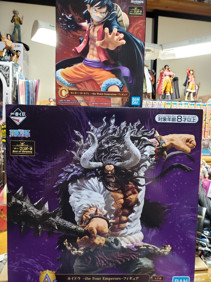 ワンピースフィギュア Twitter Search