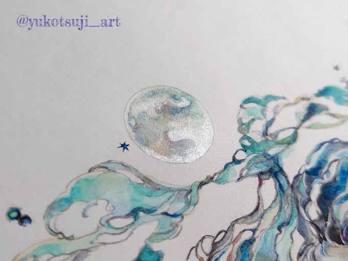 「七月満ちる」 