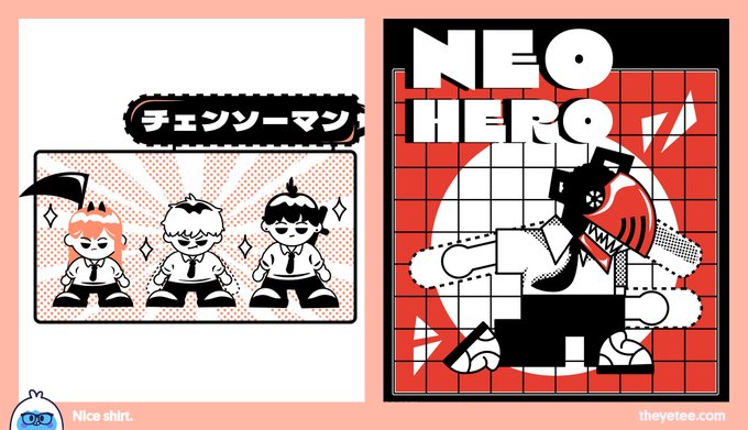 Today's #tees are all revved up to cause some real havoc! https://t.co/ZD8ueXQ3ta 