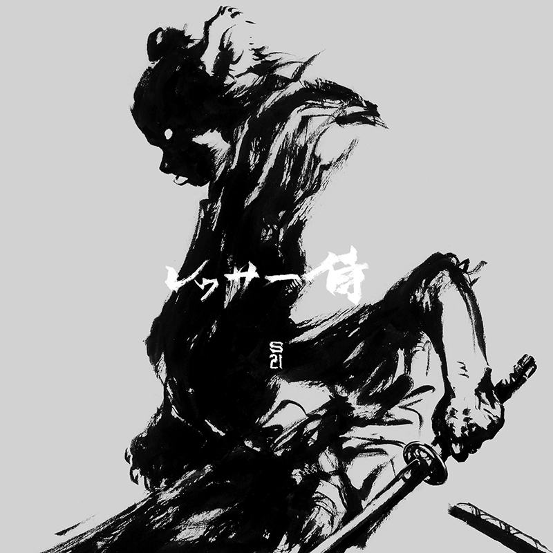 shikeesart's tweet photo. 一刀流のレッサー侍さん👅 Blade and claw.

#墨絵 #刀 #刃 #雰囲気絵 #ink #art #illustration #vibe #mood #concepartart #samurai #katana #snow #sword #fantasy #侍 #流浪人　#レッサーパンダ #redpanda #動物絵　#るろうに剣心 https://t.co/n28a2KUuh6