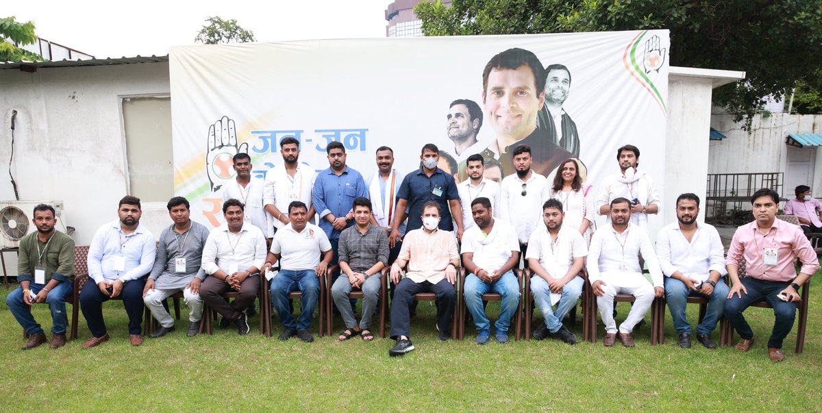 Rahul Ji Gandhi appreciated a great job done by Maharashtra Youth Cong during pandemic.
As it was a representative visit, many members who worked hard in these difficult days couldn’t be present in Delhi.
This appreciation is dedicated to each &amp; every member of Maha Youth Cong.