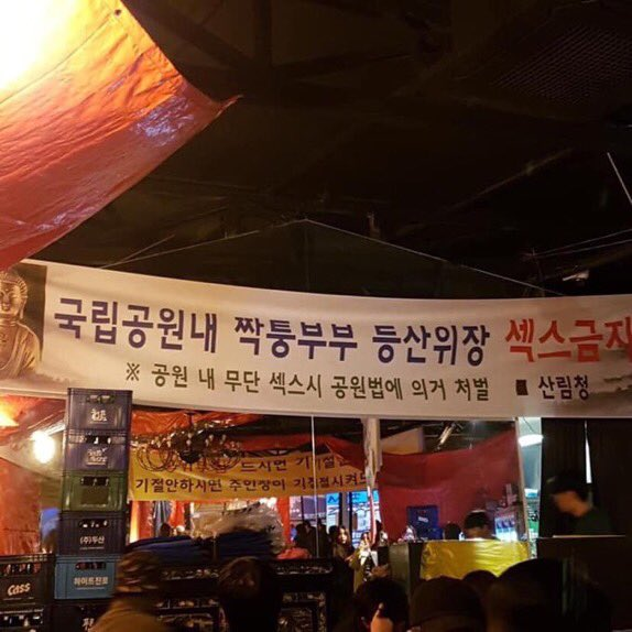 ccha__6's tweet photo. 준잇 오늘 이거같다 https://t.co/gJgoH3dW51